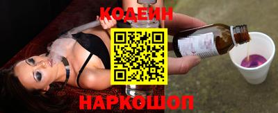 мефедрон мука Бийск