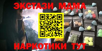 spice Балаково