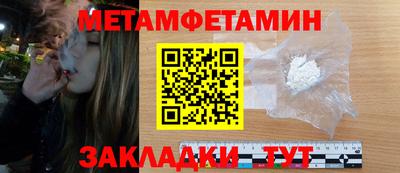 кокаин премиум Берёзовский