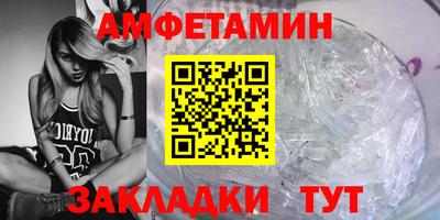 кокс Гусиноозёрск