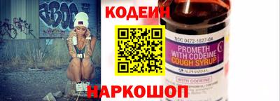 кокаин VHQ Балашиха