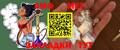 кокаин премиум Берёзовский