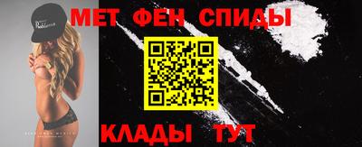 скорость Апрелевка