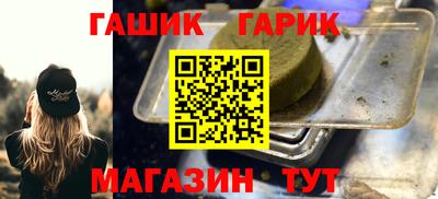 кокаин премиум Берёзовский