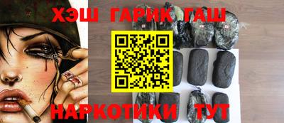 скорость Апрелевка