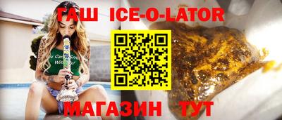 кокаин премиум Берёзовский