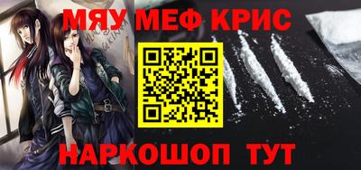 кокаин премиум Берёзовский