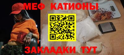 марки lsd Аргун