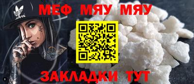 кокаин премиум Берёзовский