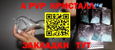 кокаин премиум Берёзовский