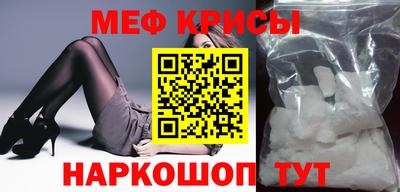 кокаин премиум Берёзовский