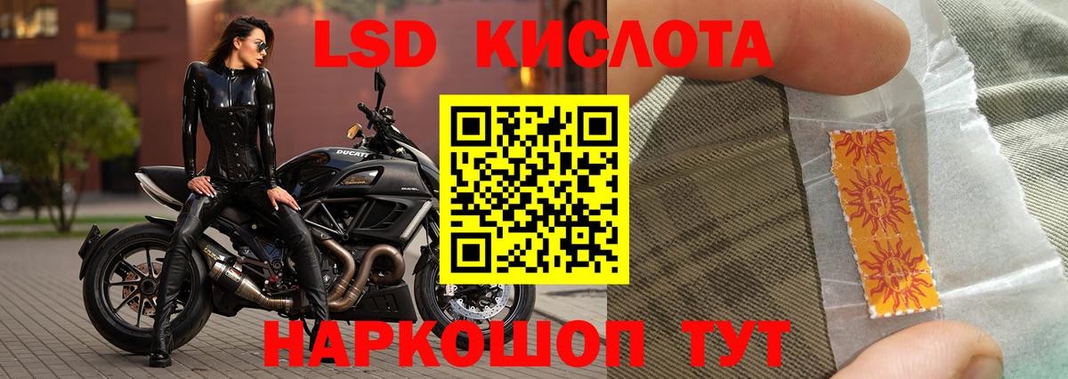 КОКАИН  ТГК  МЕФ   Вход с VPN  Благодарный  Конопля  МЕТАМФЕТАМИН  ГАШИШ 