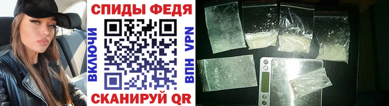Метамфетамин витя  Благодарный 